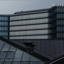 가나공인중개사사무소 이미지