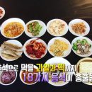 아산밸리로406번길 네이버블로그