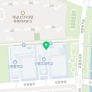 대청로,신장동로 등 이미지