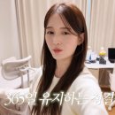 인생극장 이미지