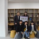 감골작은도서관 이미지