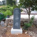 성도리유료낚시터 네이버블로그