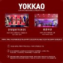 철이 GYM 이미지