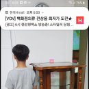 장식장팝니다 이미지