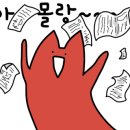 젠 PC방 이미지