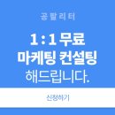 지앤건강생활