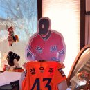 우주네식당