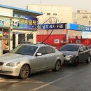 굿모닝세차장 이미지