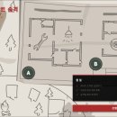 디스이즈PC 이미지