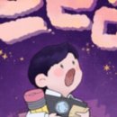 이스케이프9