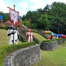 사상근린공원 이미지