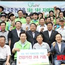 청용3리 이미지