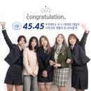 윤선생아이지에스이동거제학원 | 2024부산대디자인합격,2024부경대디자인합격,부산입시미술학원 남천창조의아침