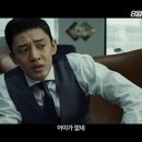 유아인 카카오 검색결과