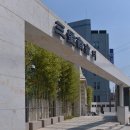 세월상회
