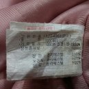 팔천냥 이미지