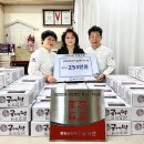 공드린떡 이미지