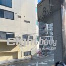 에이트바디 이미지