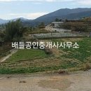 남해-286 이미지