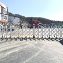 거창연극고등학교 이미지