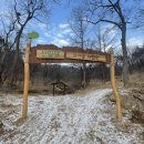 남동근린공원1 이미지