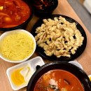 유진반점 이미지