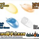 공구천왕