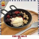 GS25사창사거리 이미지