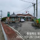 내수2리경로당 이미지