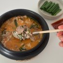 경자국밥