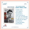 권성윤농장 네이버블로그