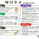 시가모아전자담배의정부 네이버블로그