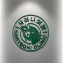 백비뇨기과의원 | 영등포 [사려니의원] 편평사마귀성지 점제거 가격 내돈내산 후기