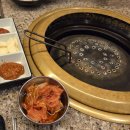 고산오뚜기기름집 | 태전동맛집 정갈하고 신선한 고기맛집 고산갈비