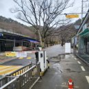 초가정담 이미지