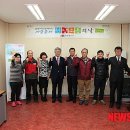 영덕세무서 이미지