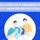 태경치과의원 이미지