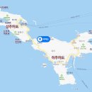 신양비치민박 | 제주도 섬여행 : 추자도 관광 정보(추자도 18-1올레길, 18-2올레길, 추자도 여객선 정보 및 숙소 정보)