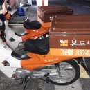 본도시락(가산점)