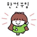 고센헤어 - 139889 | 고센헤어