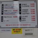 회수동-6 이미지