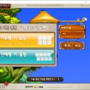 촌련