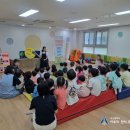 부산검찰어린이집 이미지