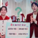 라인&줌바댄스 이미지