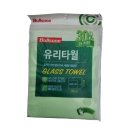 (주)씨엠에이글로벌