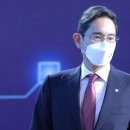 돈보따리 한국경제