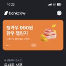 충만한우농장 이미지