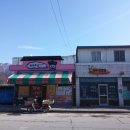 병영다방 이미지