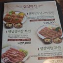 창원역 앞 이미지