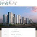 송내역 티스토리